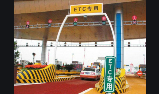 货车安装ETC＂一卡畅行＂湖南 普通3类货车与牵引拖挂车除外