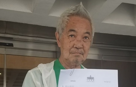 拖欠港府156万港元诉讼费 反对派郭卓坚被颁令破产