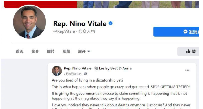 美议员呼吁民众不做检测：事情没政府说的那么严重