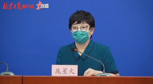 北京一小区有人不戴口罩串门 13人确诊