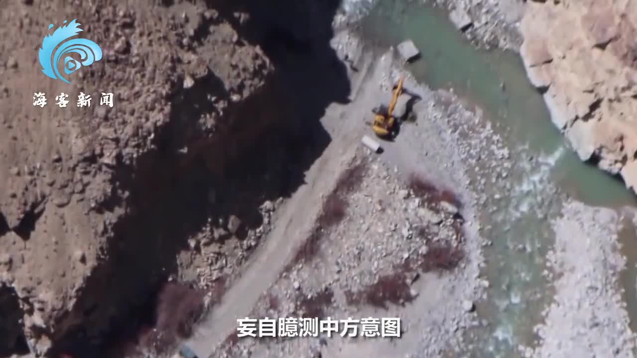 我驻印大使英文视频讲话，正告印方