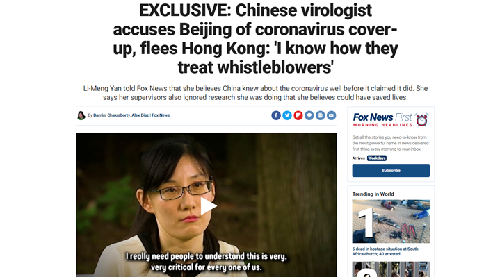 香港大学前雇员跑美国称中国&ldquo;隐瞒&rdquo;疫情 港大回应