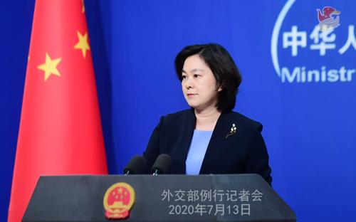 欧盟有人建议禁止向香港出口防暴器材 外交部回应
