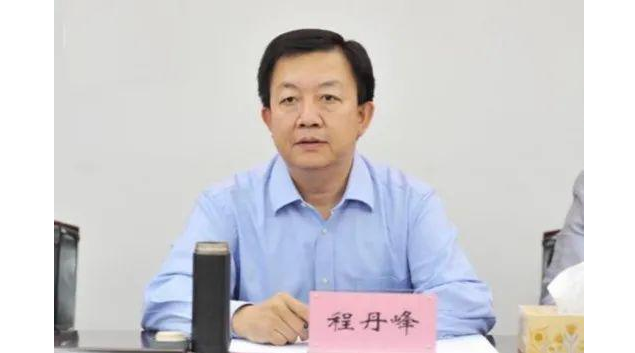 &ldquo;洗白&rdquo;非法收入，自认为天衣无缝的湖南检察长栽了