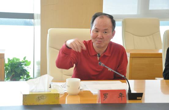 湖南省供销合作总社党组副书记罗年接受审查调查