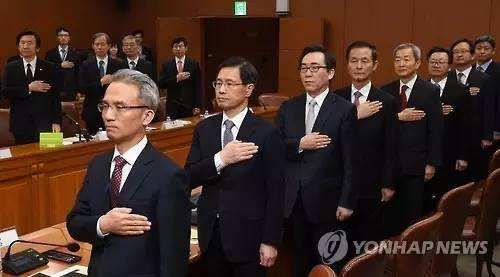 韩媒:为应对中美博弈 韩外交部拟常设并扩大专门机构