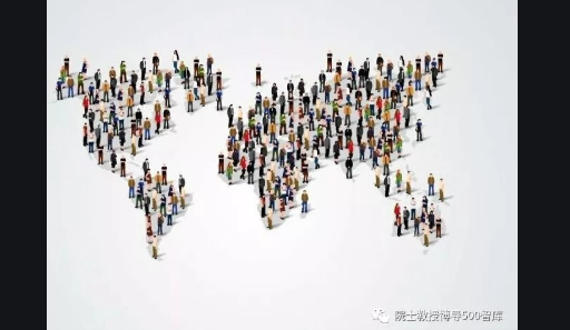 研究报告：世界人口将在2064年达到峰值97亿