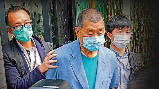 乱港分子黎智英案转区院审理 最高将面临7年监禁