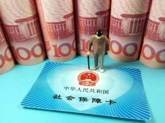湖南省确定2020年度城镇职工基本医保和生育保险月缴费基准值