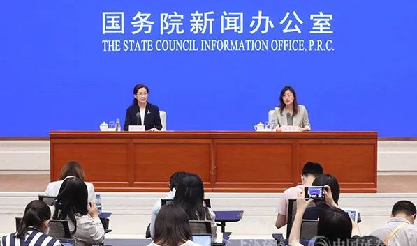 刚刚一场权威发布会透露重磅消息 外资大举买入中国资产