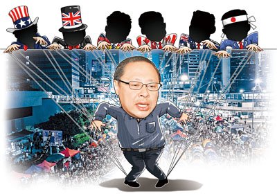 &ldquo;乱港搞手&rdquo;戴耀廷煽动港版&ldquo;颜色革命&rdquo;的穷途末路