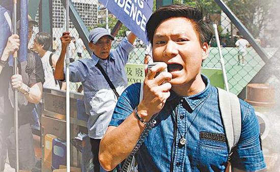 拘捕令来了！指向弃保潜逃的&ldquo;港独&rdquo;分子陈家驹