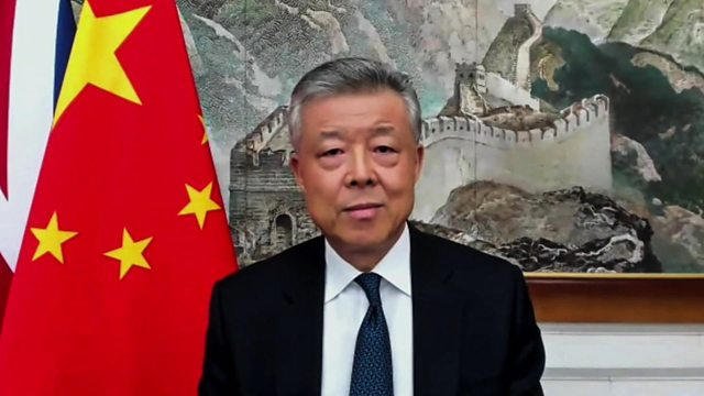 如英方&ldquo;制裁中国官员&rdquo;中方会怎样？中国大使这样说