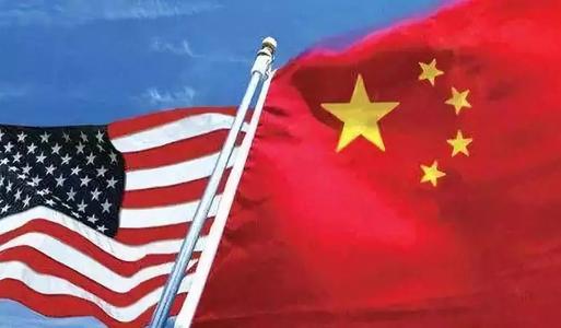 美对华战略调整和中国的选择