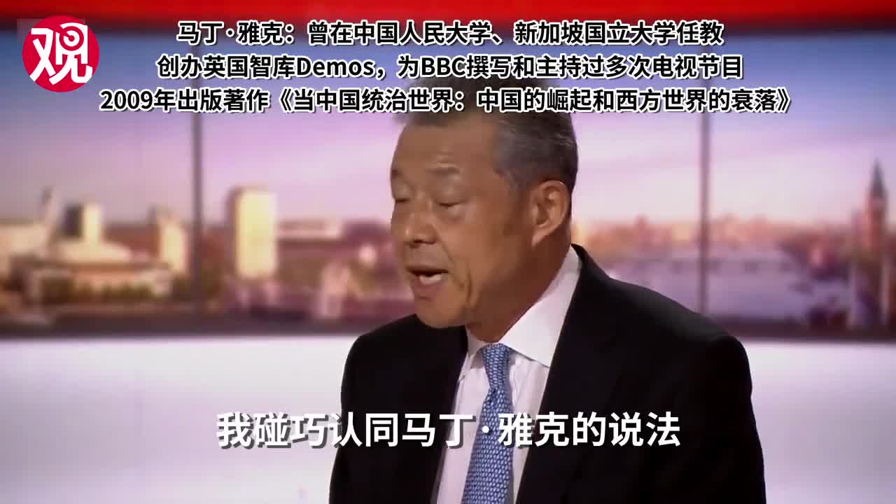 回应英国禁用华为 中国大使拿清朝举了个例子