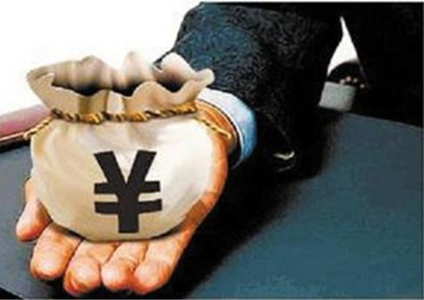 湖南首批1500万元&ldquo;中标贷&rdquo;发放