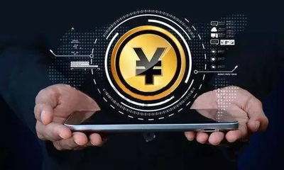 中国V链数字资产交易中心在马栏山启动运营