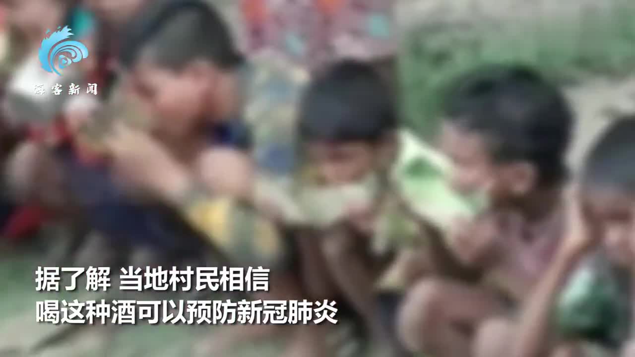骇人！印度一村庄数十名儿童排队被喂烈酒 村民相信可预防新冠肺炎