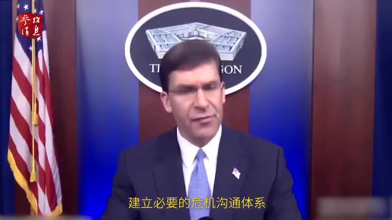 美防长突然提出访华 这三点必须说在前头