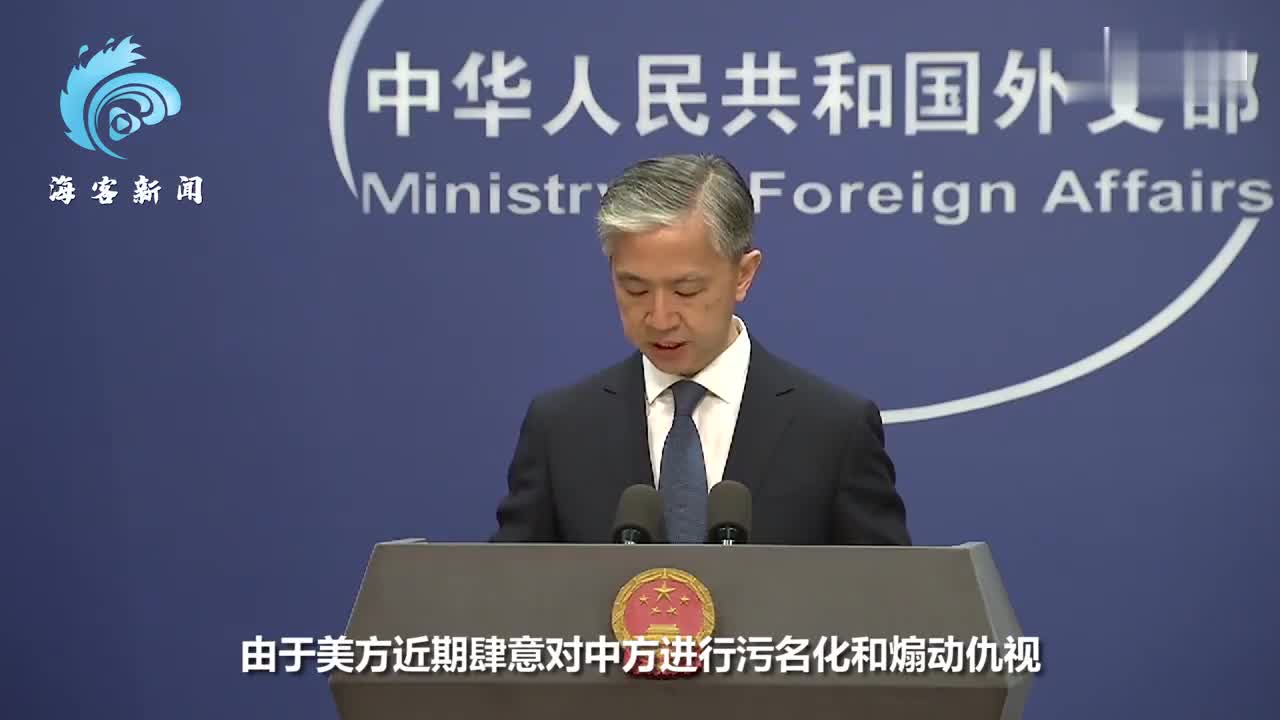 中国驻美使馆遭炸弹威胁电话内容曝光 来电男子模仿爆炸声