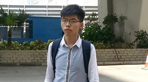 黄之锋&ldquo;碰瓷&rdquo;汇丰银行称遭打压 梁振英：贩卖恐惧