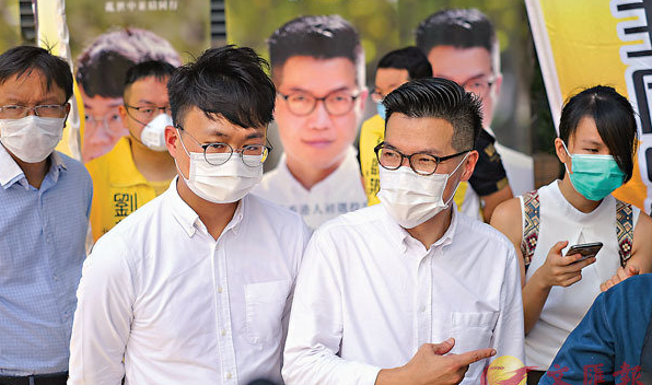 香港&ldquo;揽炒派&rdquo;为&ldquo;战术考虑&rdquo;签拥护基本法确认书