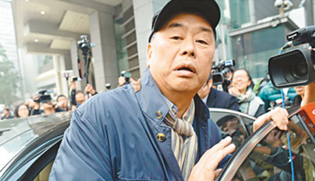 黎智英承认&ldquo;街头抗争&rdquo;困难 煽惑&ldquo;转战&rdquo;立法会