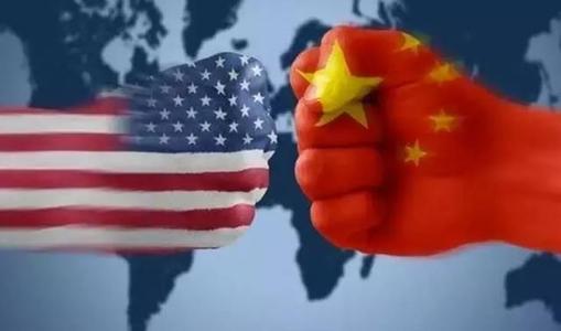 美媒:美单方面挑衅中国愚蠢至极 对潜在危险视而不见