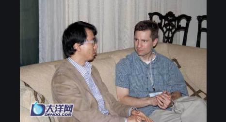 美国确认已暂停与中国内地和香港的富布赖特交流项目