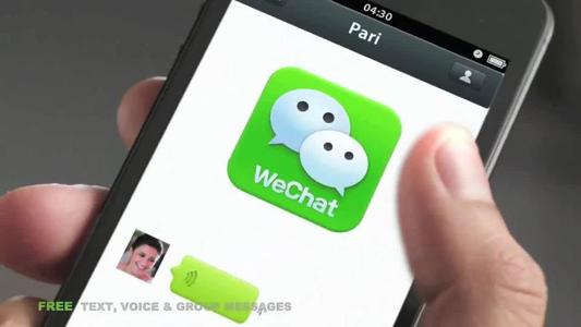 外媒：微信正式在印度停止服务
