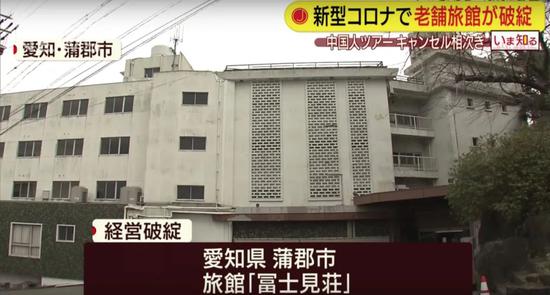 安倍说，日本中小企业到了生死存亡时刻...