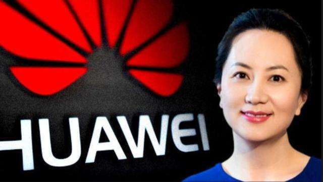 外交部：孟晚舟事件是一起严重的政治事件