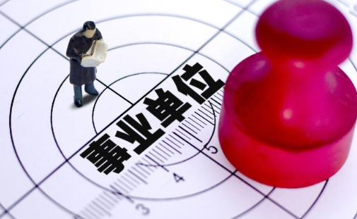湖南加强基层事业单位人事人才工作 部分职称评审＂凡晋必下＂