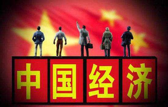 世行报告称中国经济增速将于2021年回升至7.9%