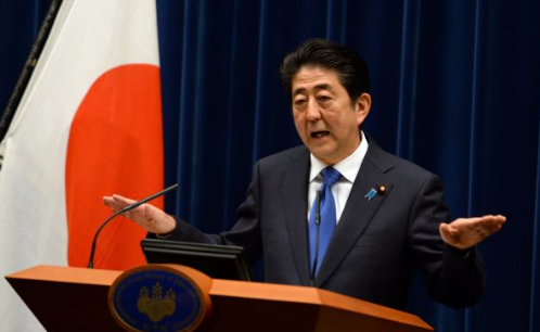日媒：美对华战略走到历史性转折点 日本应观望