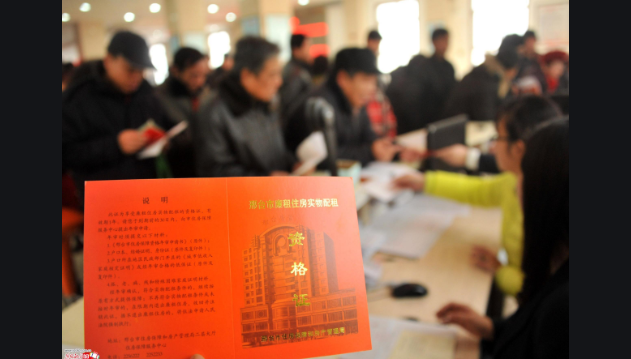 两部门明确界定低收入家庭 低保覆盖范围将适度扩大