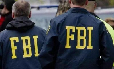 FBI＂调查＂美国得州大学 称与中国驻休斯敦总领馆有关