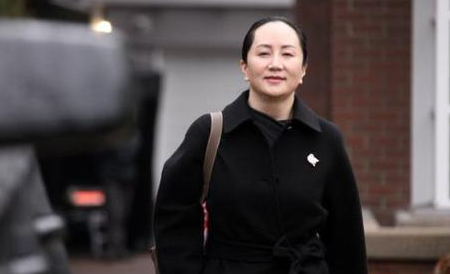 重磅！加拿大称将孟晚舟引渡到美国的要求已经满足