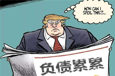 惠誉将美国前景评级由&ldquo;稳定&rdquo;下调至&ldquo;负面&rdquo;