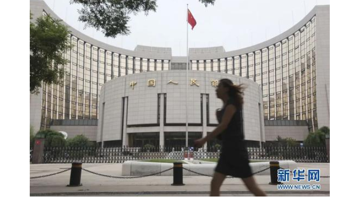 俄媒:中美矛盾加深背景下 中国加速构建&ldquo;数字防御&rdquo;