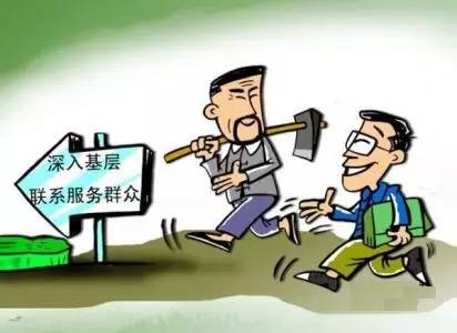 湖南：基层事权相匹配，群众办事更方便