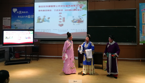 湖南省实施《中华人民共和国公共文化服务保障法》办法