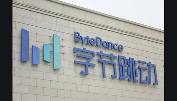 英媒：字节跳动将把TikTok总部从北京迁至伦敦