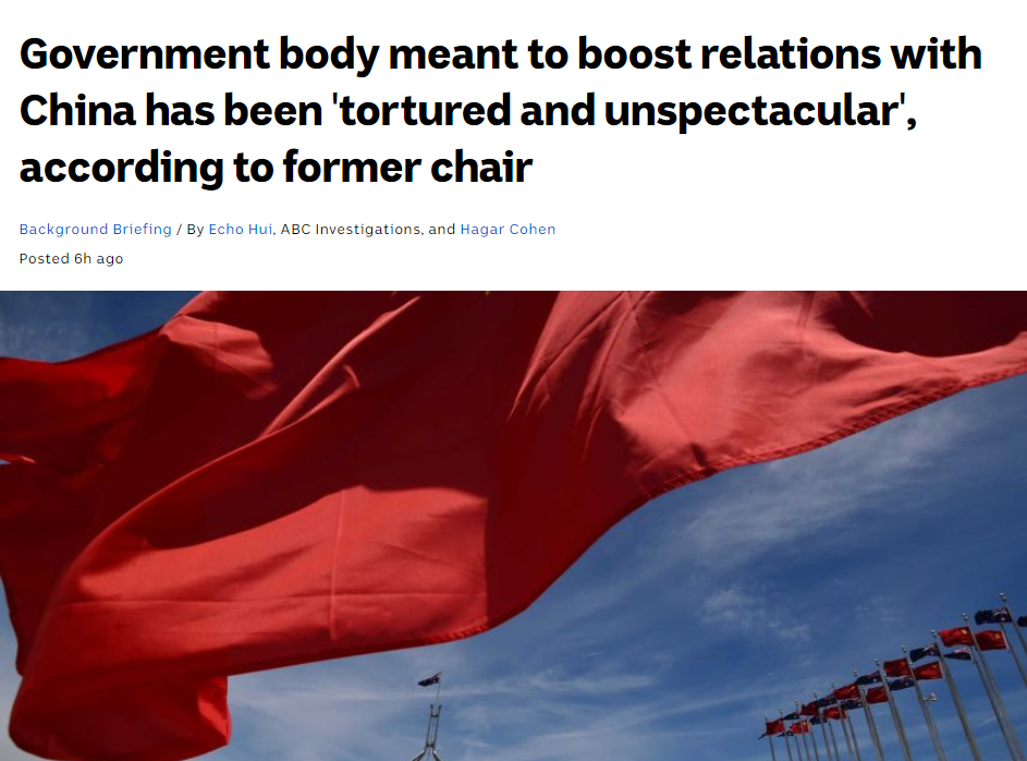 这个国家的外交部门 已经被美国政府全面&ldquo;渗透&rdquo;了
