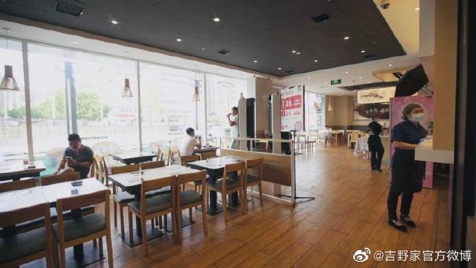 炸鸡不香了咖啡也凉了 吉野家麦当劳星巴克迎关店潮