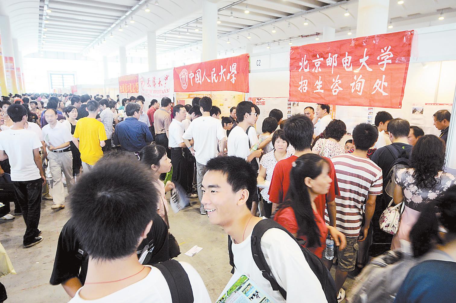 湖南普通高校招生录取8月8日开始，分六批次进行
