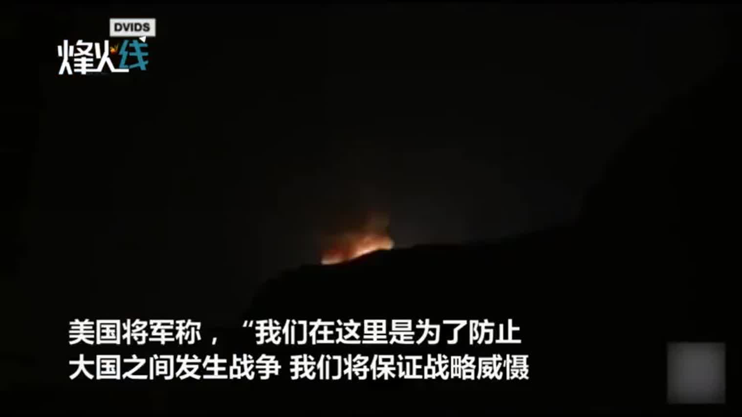 美军高层:如核威胁失败将果断做出回应 只能美国获胜