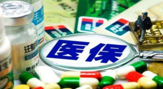 27个药品成功纳入湖南特药管理 最高降价幅度超5成