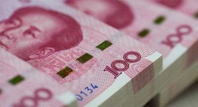 中国人均国民总收入总体达到中等偏上收入国家水平