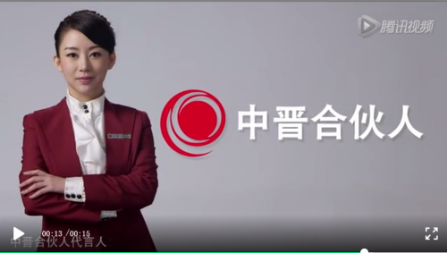 又一P2P爆雷：涉案52亿元 &ldquo;九球天后&rdquo;代言被起诉
